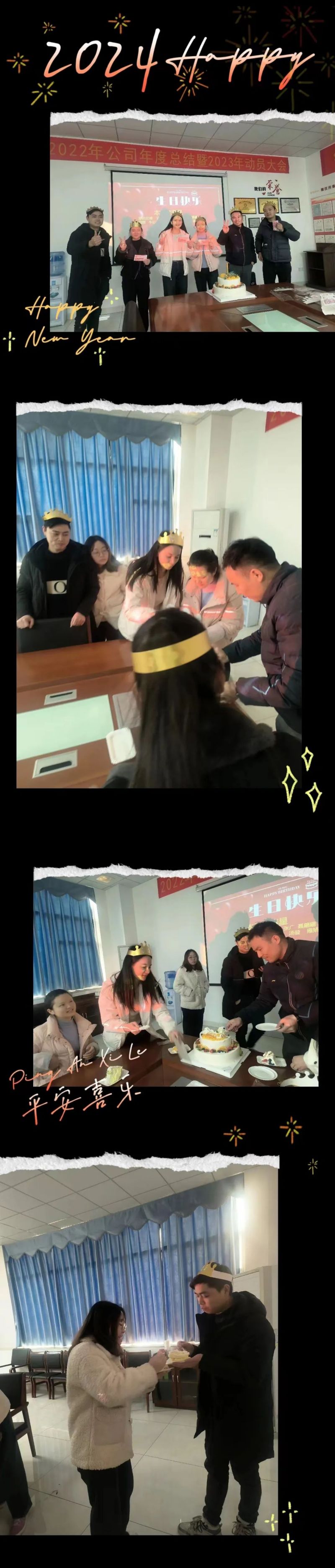 湖南陽光路邁新材料有限公司,土工格柵銷售,湖南波紋管