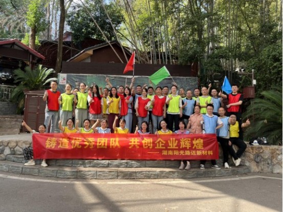 湖南陽光路邁新材料有限公司,土工格柵銷售,湖南波紋管