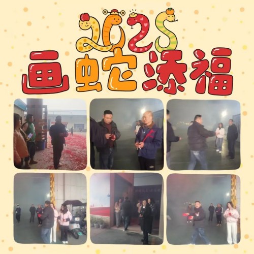 湖南陽(yáng)光路邁新材料有限公司,土工格柵銷(xiāo)售,湖南波紋管